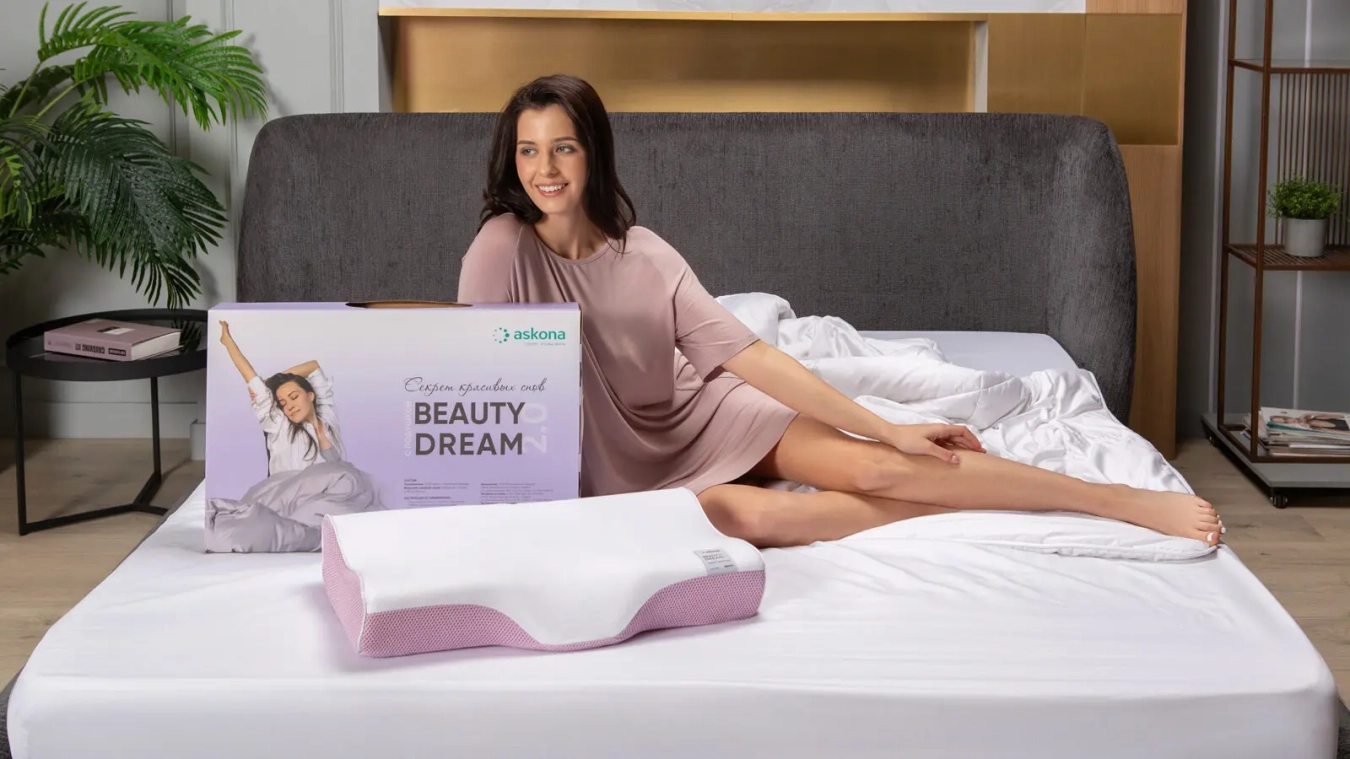Beauty Dream 2.0 - 8 - большое изображение
