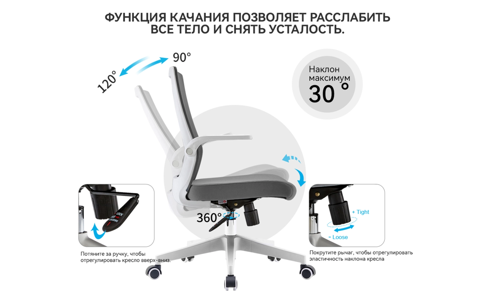  - 9 - большое изображение