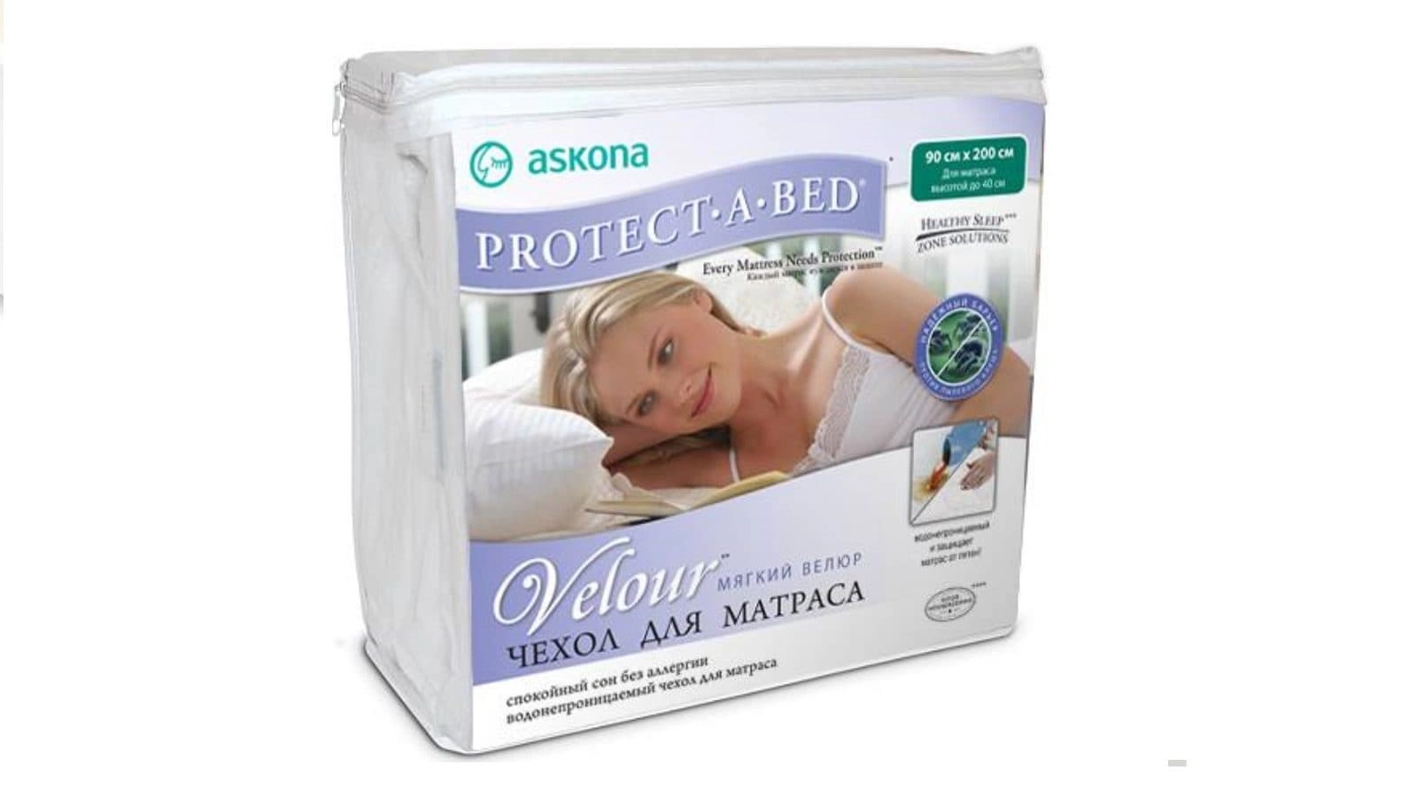 Защитный чехол Protect-a-bed Velour Askona картинка - 3 - большое изображение