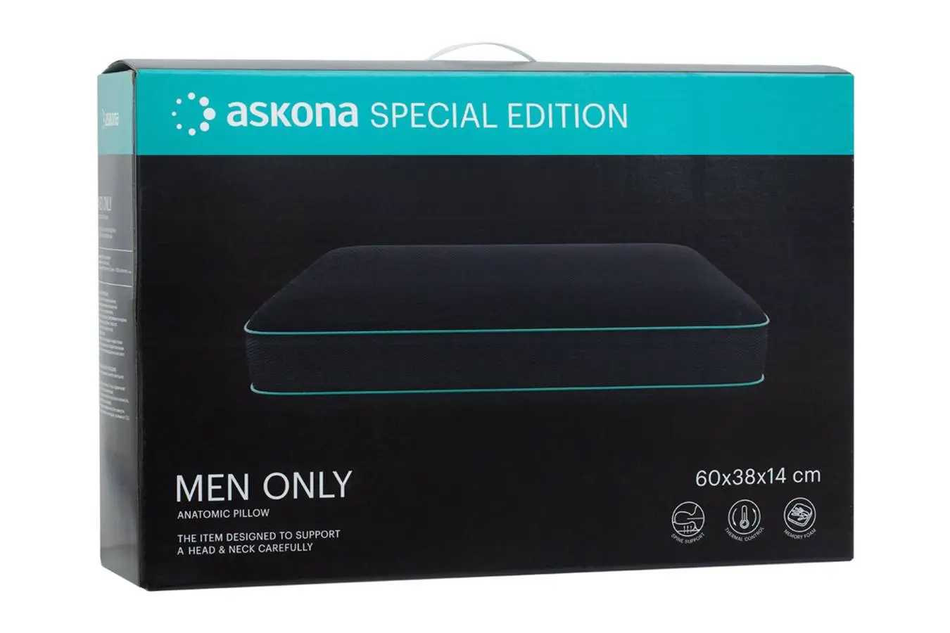 жастығы Men Only  Askona  - 3 - большое изображение