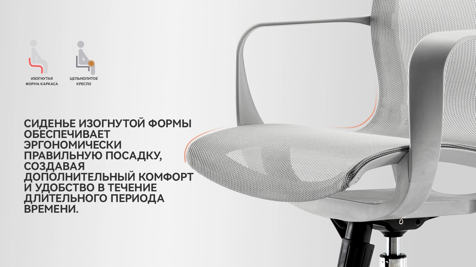  - 4 - большое изображение