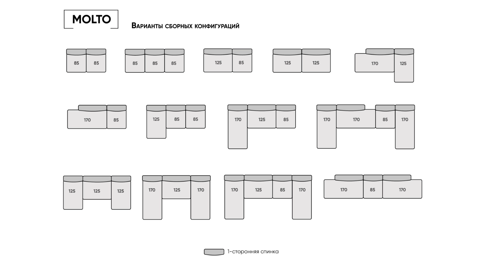  - 6 - большое изображение