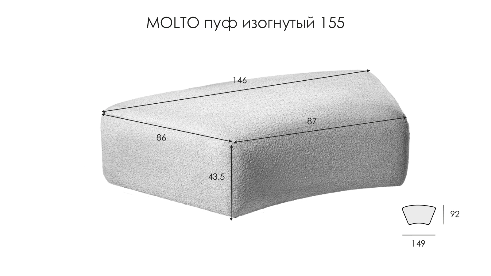  - 4 - большое изображение