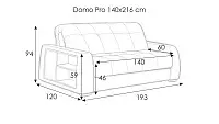 диваны Domo Pro сөрелермен киімге арналған қораппен  Askona - 13 - большое изображение