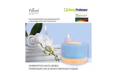 диффузоры Aroma Home хош иісті  - 2 - превью