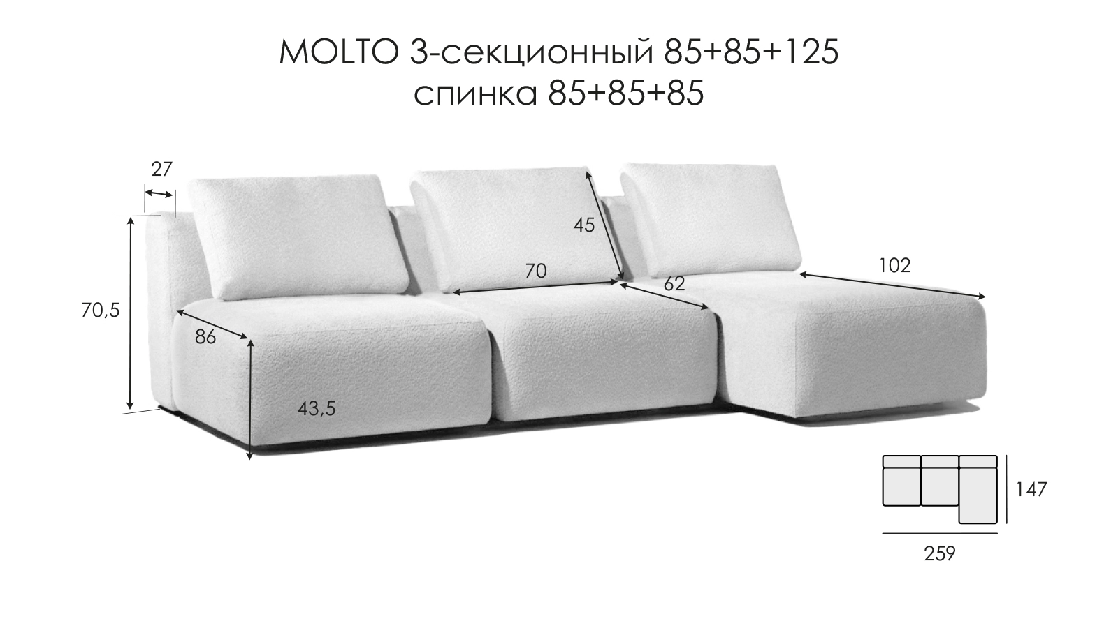  - 1 - большое изображение