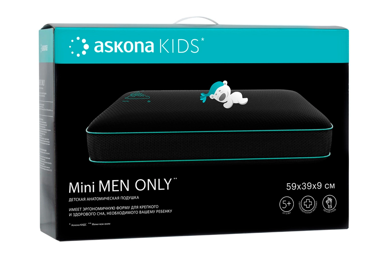 Подушки Mini Men Only фото - 4 - большое изображение