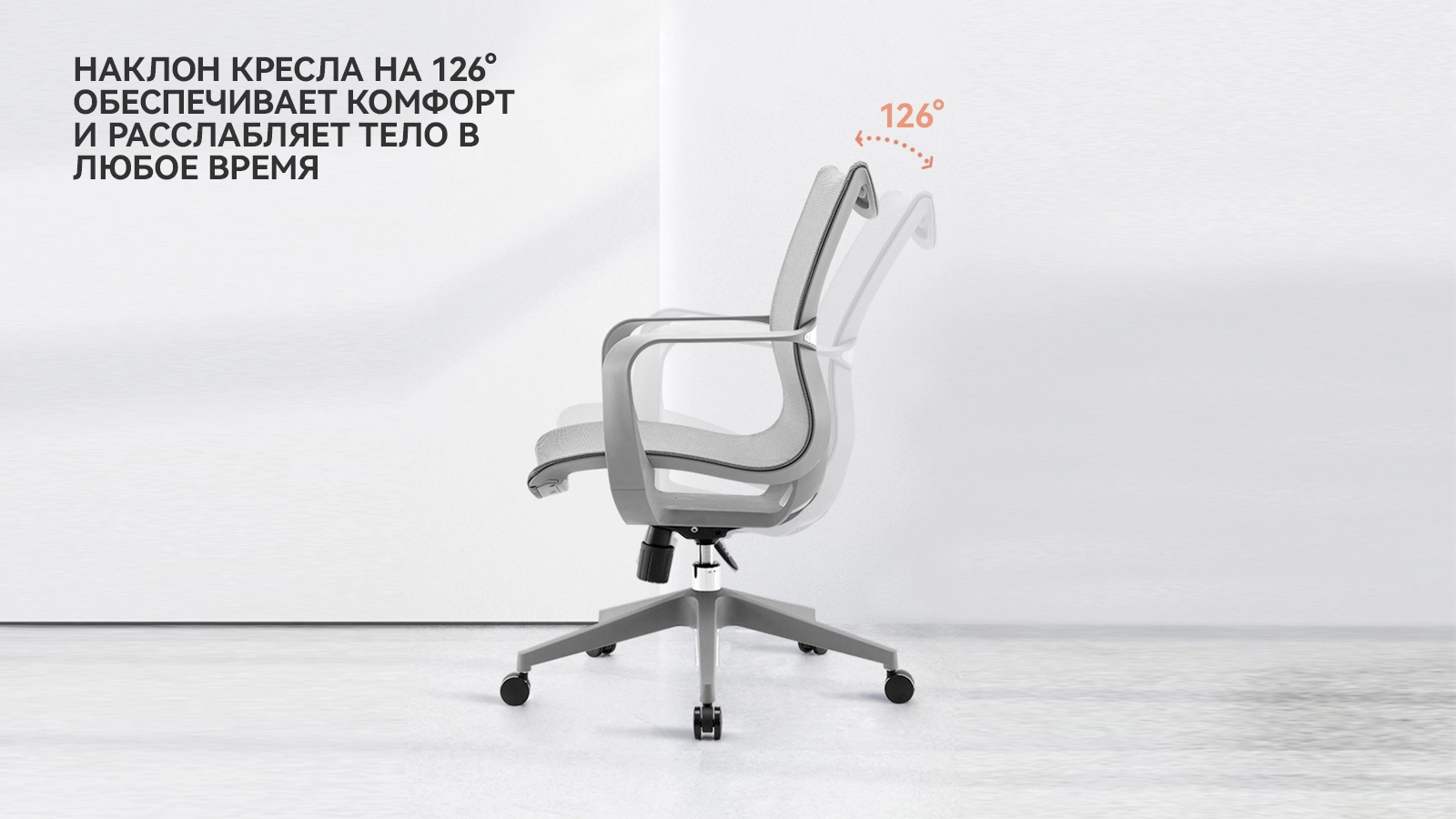  - 6 - большое изображение