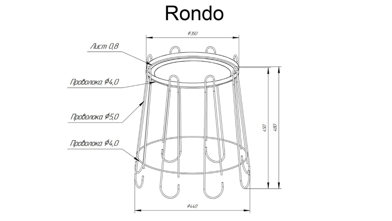 журнал үстелшелері Rondo, ақ түсті - 5 - большое изображение