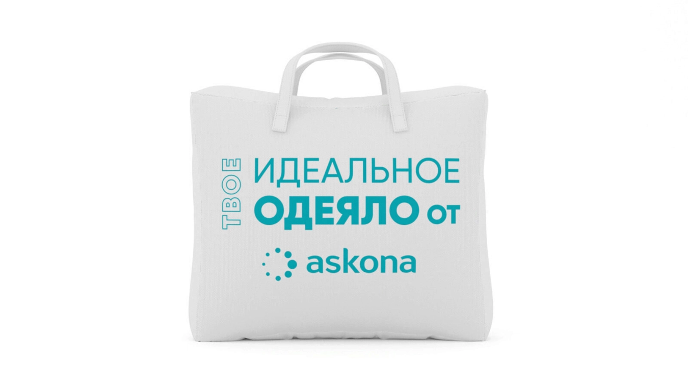 Cloud Duo - 9 - большое изображение