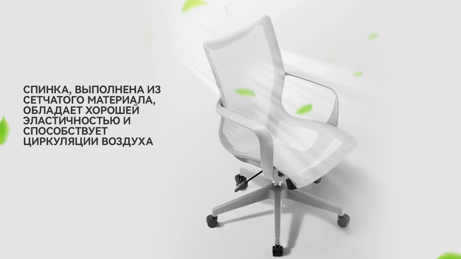  - 2 - большое изображение