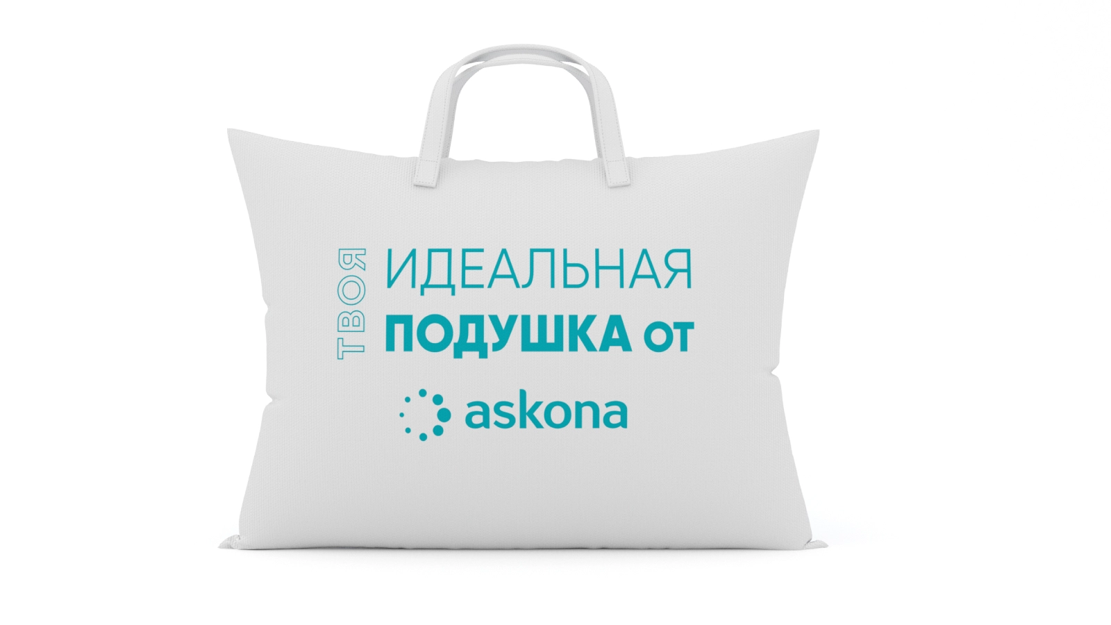  - 38 - большое изображение
