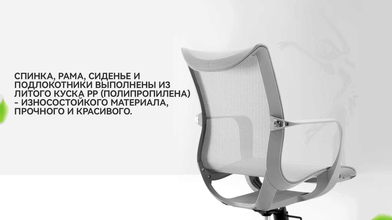  - 3 - большое изображение