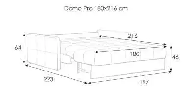 диваны Domo Pro киімге арналған қораппен енсіз шынтақшалармен Askona - 15 - превью