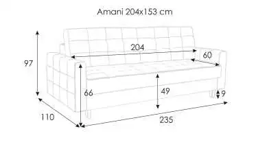 диваны Amani Pro Askona - 18 - превью