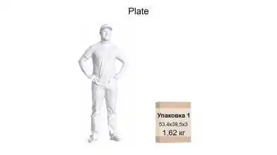 журнал үстелшелері Plate, ақ түсті - 7 - превью