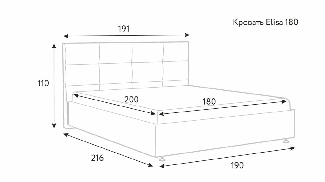 Мягкая кровать Elisa с прямоугольной стяжкой изголовья Askona фотография товара - 3 - большое изображение