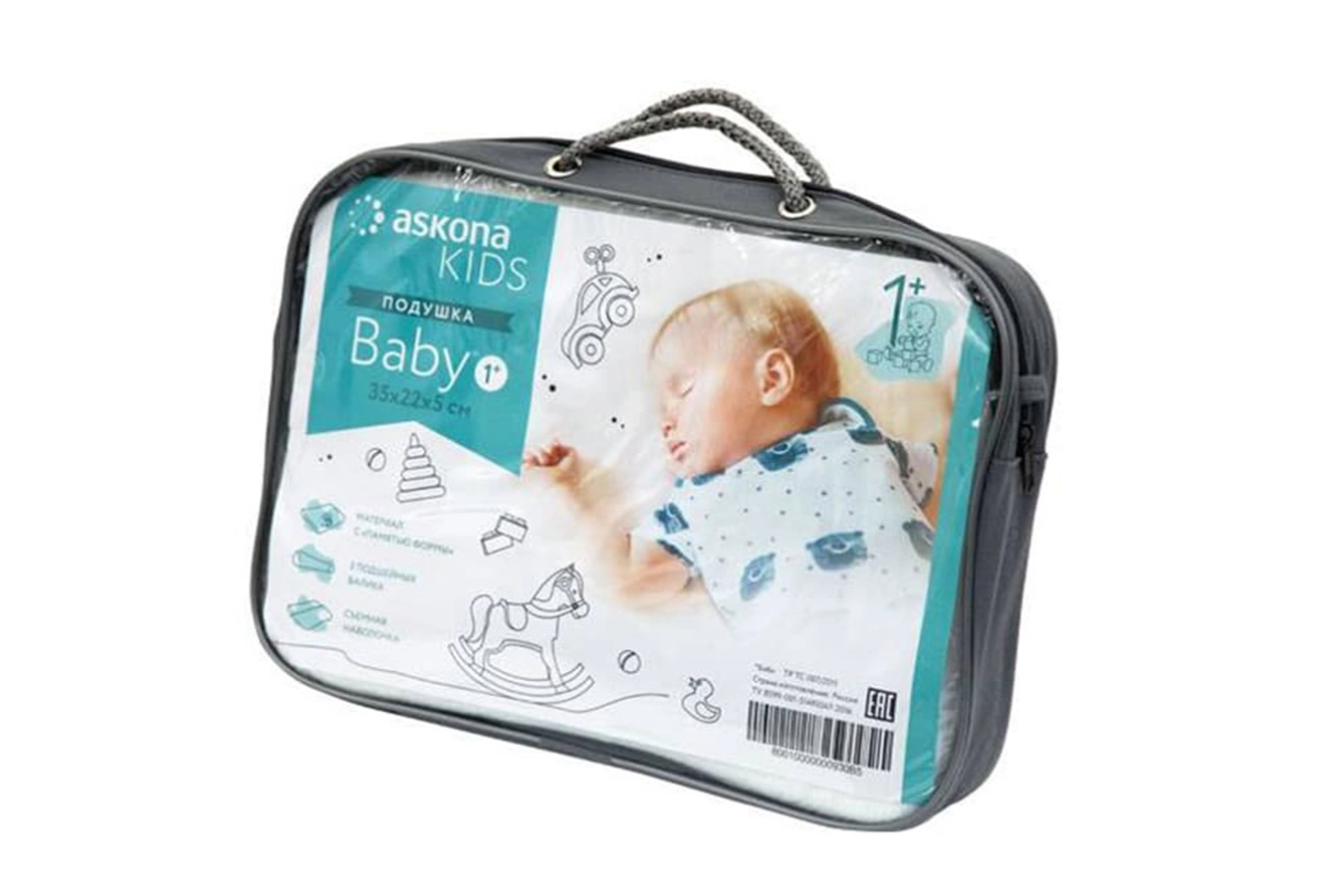 Подушки Baby 1+ фото - 4 - большое изображение