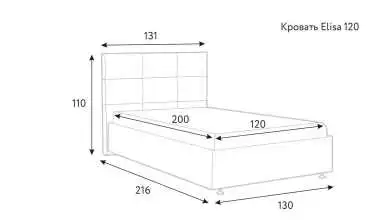Мягкая кровать Elisa с прямоугольной стяжкой изголовья Askona фотография товара - 3 - превью