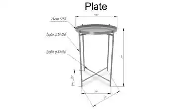 журнал үстелшелері Plate, ақ түсті - 6 - превью