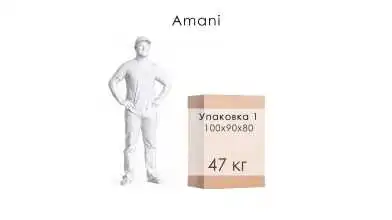 креслосы AMANI кең шынтақшалар - 14 - превью